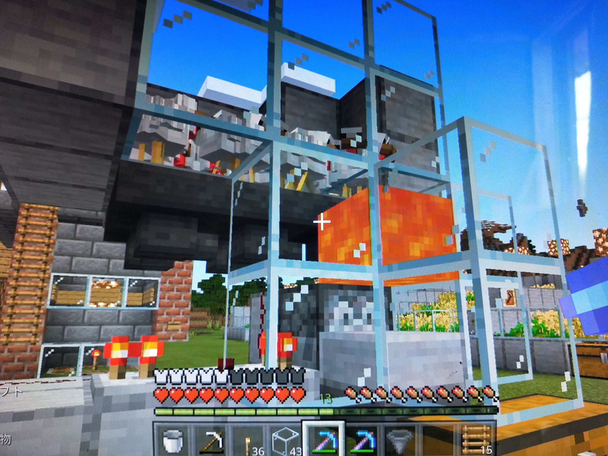 赤ヒロ Ship1 Ps4マイクラ 統合版 で自動焼き鳥 機をこの仕組みで作ったけど 溜まった雛鳥の1羽が親鳥に成長した瞬間 なぜか他の雛鳥も一緒に燃えて焼き鳥の大量生産が出来ないんだけど 原因はなんだろ ちなみにネザーアップデート後に作成したワールド