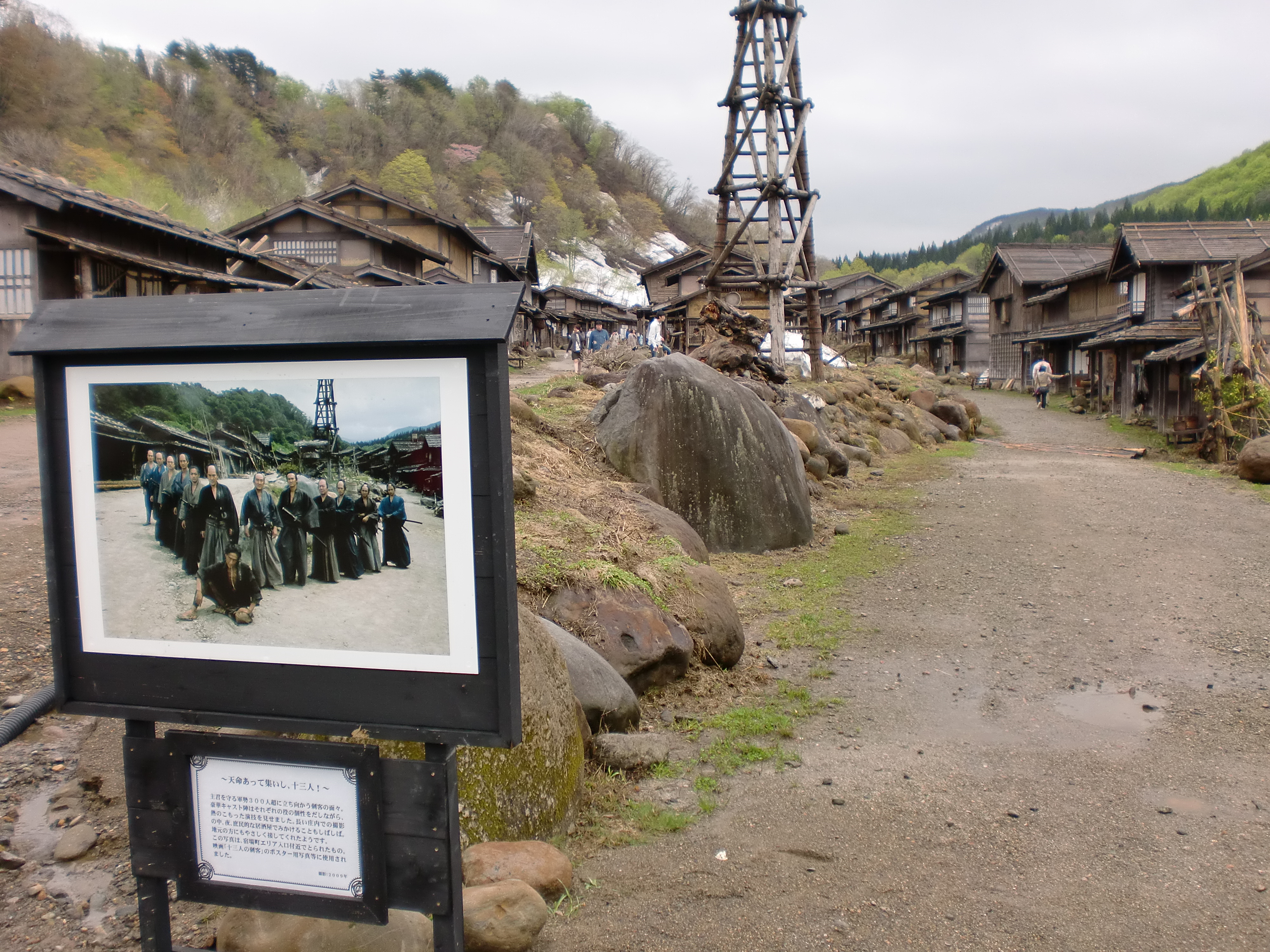 Tour Master 旅行メディア A Twitter 庄内映画村は 映画の世界へと旅に出るオープンセットがあるわけですが 大自然の中にぽつんと古い小屋が建っているような場所もあります T Co W4bx2lihqa 写真好きな人と繋がりたい 旅行好きな人と繋がりたい