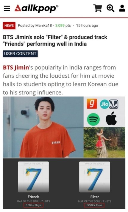  #JIMIN   ARTICLE [300620] - 2Naver  + Non NaveeJimin x Allkpop4  http://naver.me/5HvJomAs  Jimins popularity in Gaana & Jio Saavn (India streaming platform) with Filter & Friends (produced by Jimin)
