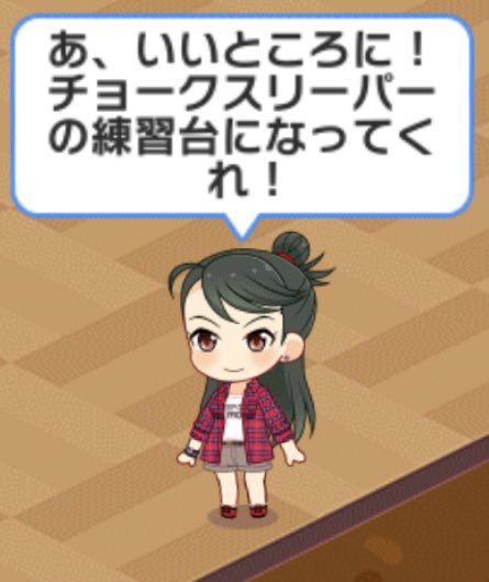 いかんでしょのtwitterイラスト検索結果 いかんでしょのtwitterイラスト検索結果