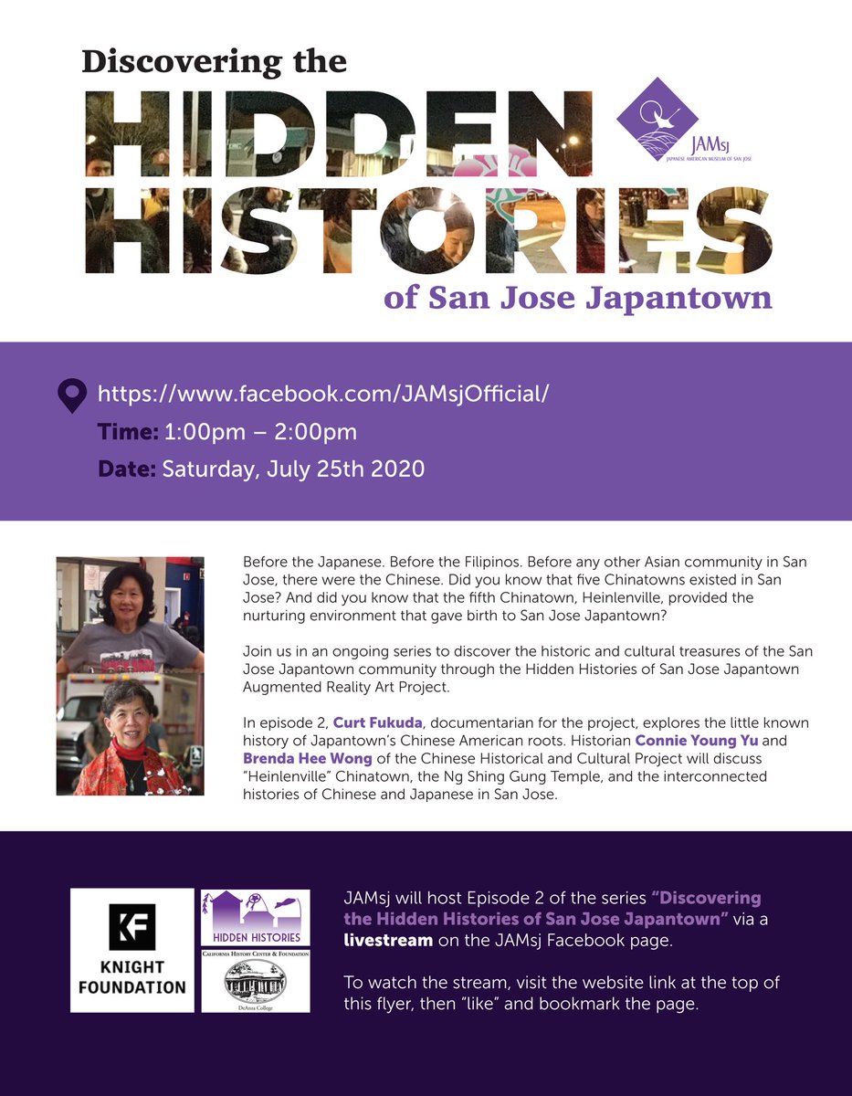 The second episode of the “Hidden Histories of San Jose Japantown” series will explore the little known history of Japntown’s Chinese American roots. Please come join us on July 25th!