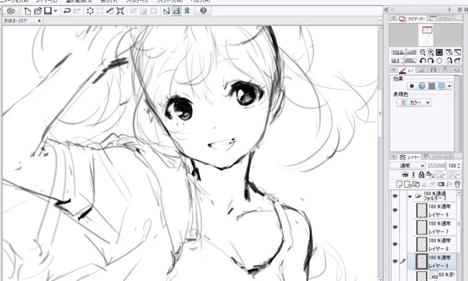 やっと時間とれたので絵を描き描き 