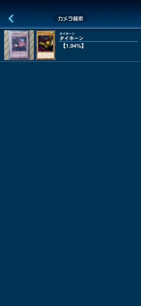 ツッチー tweet media