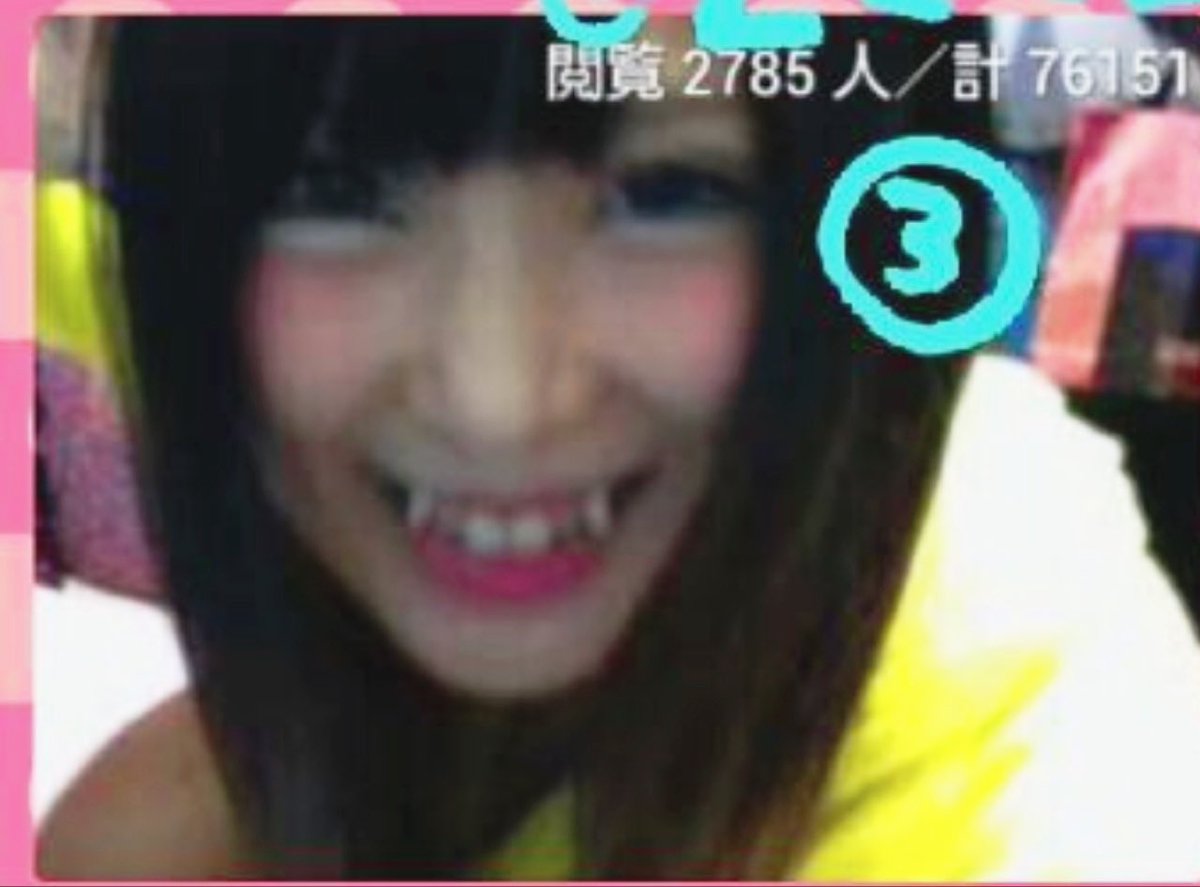 Zzz_dmsk's tweet photo. 6年前激しいな🤣
付け八重歯も懐かしい https://t.co/74KblFBD7m