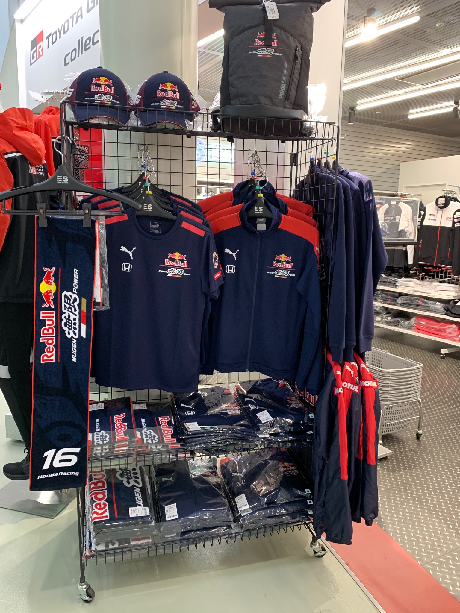 Eurosports V Twitter メガウェブ 店オープンしました チーム レッドブル 無限グッズ好評発売中です T Co 1nlrcryv9f スーパーgt Supergt チーム無限 チームレッドブル無限 レッドブル T Co Ujw6dmmftj Twitter