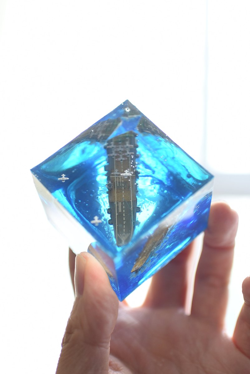 透明なキューブの中に戦場

#他人と被らないプラモ
#集める軍艦