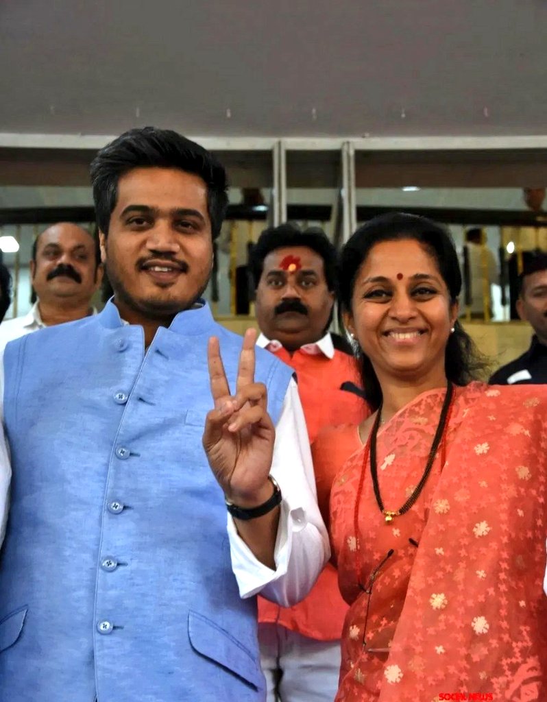 RRPSpeaks's tweet photo. राष्ट्रवादी काँग्रेस पक्षाच्या नेत्या, लोकसभेत सर्वोत्तम कामगिरी करणाऱ्या संसदरत्न खासदार @supriya_sule ताई आपणास वाढदिवसाच्या मनःपूर्वक शुभेच्छा. आपल्याला उत्तम आरोग्य व दिर्घायुष्य लाभो ही सदिच्छा! https://t.co/UDJyxveDYG