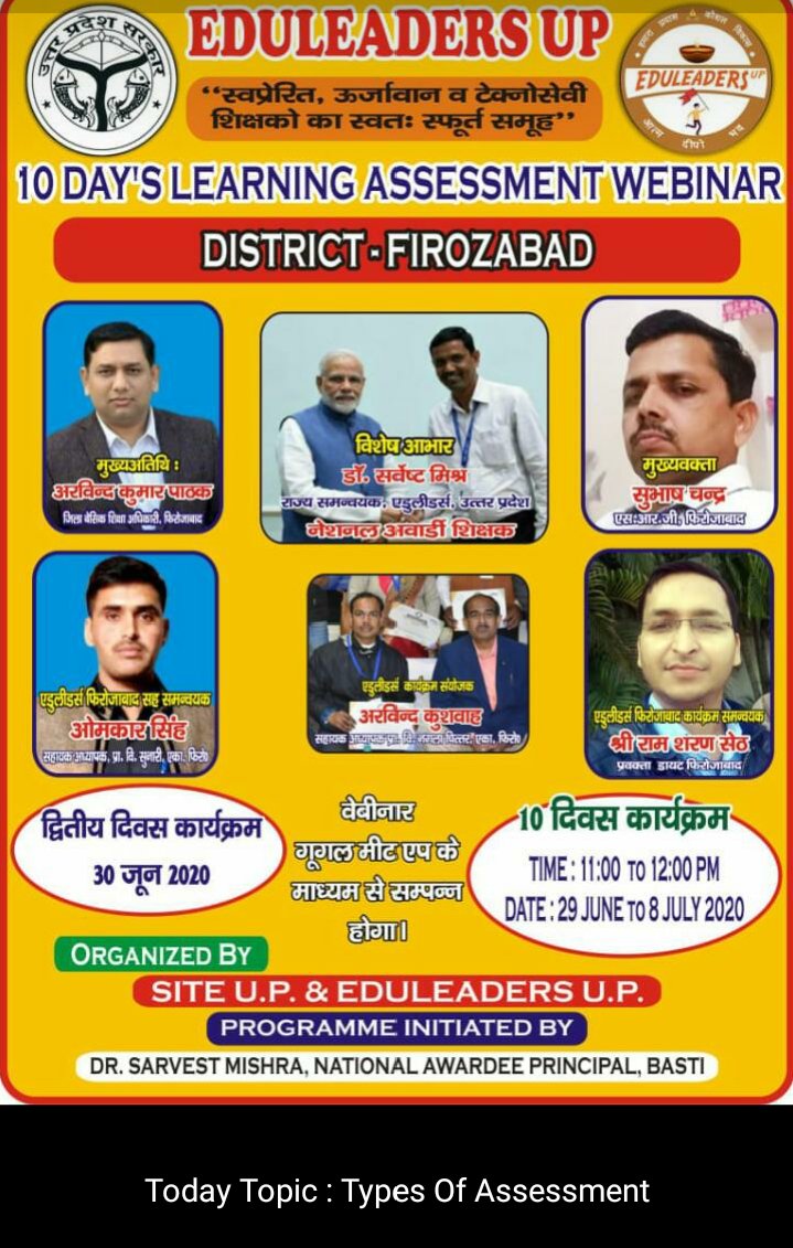 ArvindK99201513's tweet photo. @EduleadersU 
@basic_shiksha https://t.co/JiuC8kspiL