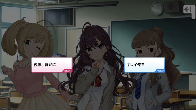 静かにのtwitterイラスト検索結果 静かにのtwitterイラスト検索結果