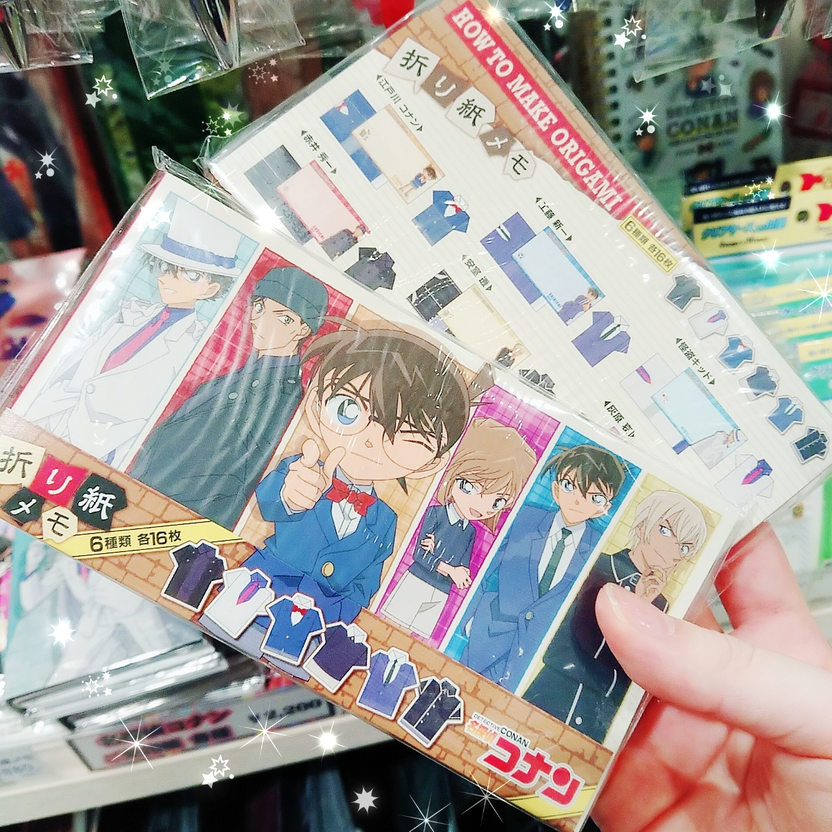 ツリービレッジ アニメ 名探偵コナン 日常で役立つ ステーショナリー グッズはいかがですか ちょっと変わった 折り紙メモ や卓上で活躍する オクトタツ など デザインの違いも楽しいですね デスクワークのお供にオススメです 名探偵