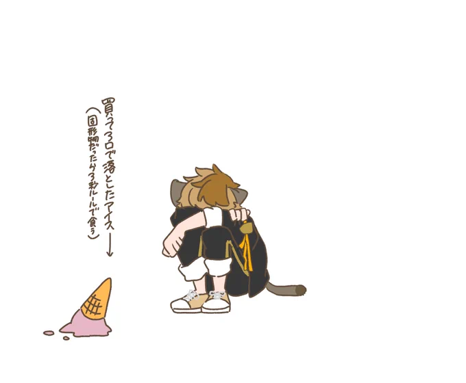 たまに やさしい れおなさん 