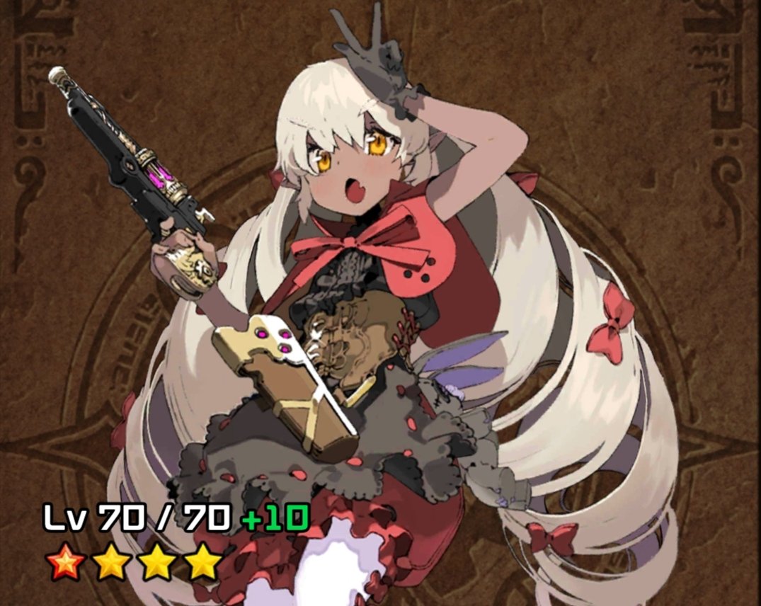 Ellen_Taira's tweet photo. 「マチガイブレイカーRe:Quest」今までご愛顧頂きありがとうございました！
賢者ズザナ(メイス、ローゼン、イザナミ)を演じさせて頂きました。ズザナは普段私がほとんど演じる事のない毒舌ロリっ子で本当に可愛くて楽しかった！
ありがとうございました✨
#マチガイブレイカー 
#マチブレ https://t.co/SwpvavcRfW