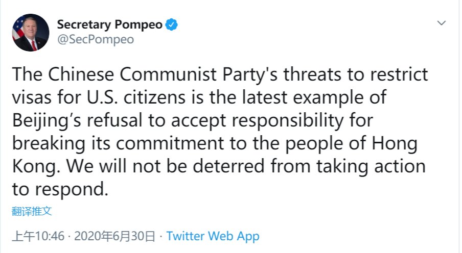 Hu Xijin 胡锡进 tweet media