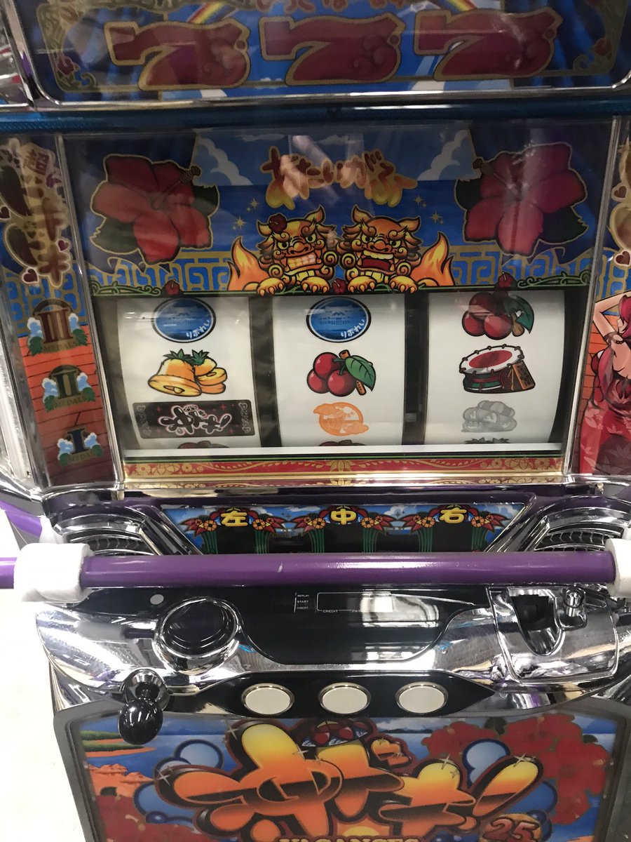 はっぴいすろっと 新規掲載物件です 沖ドキ バカンスパネル アクロス 26 800 税込 T Co 5enhn8xvon ニューパルサーデラックス 山佐 22 000 税込 T Co Rmzg2d8hsg はっぴいすろっと 新規掲載物件です 沖ドキ バカンスパネル アクロス 26 800 税込 T Co 5enhn8xvon ニューパルサーデラックス 山佐 22 000 税込 T Co Rmzg2d8hsg
