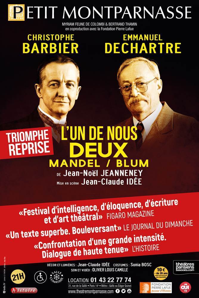 « L'un de nous deux » au  PETIT MONTPARNASSE - aupassagedesartistes.fr/?p=3663