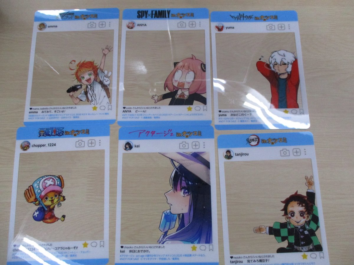 アニメイト池袋本店 プレミアム電子商品券2 12 先着販売 Auf Twitter ナツコミ 池袋本店では池袋本店オススメタイトルを4冊購入毎にセット組した特典をお一つお渡しいたします セット特典はa B Cの3種ございます オススメタイトルとセット特典の種類は アニメイト池袋本店 プレミアム電子商品券2 12 先着販売 Auf Twitter ナツコミ 池袋本店では池袋本店オススメタイトルを4冊購入毎にセット組した特典をお一つお渡しいたします セット特典はa B Cの3種ございます オススメタイトルとセット特典の種類は