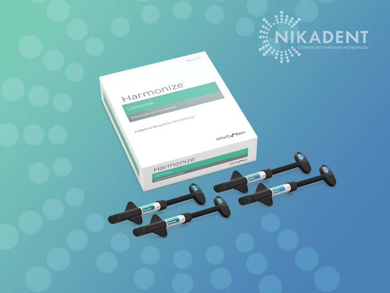 композит harmonize. хармони пломбировочный материал. гармонайз kerr. Harmonize пломбировочный материал. Harmonize пломбировочный материал.