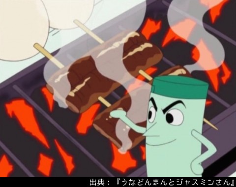 売切り特価 何でも立ておすましくん | dizmekaro.com