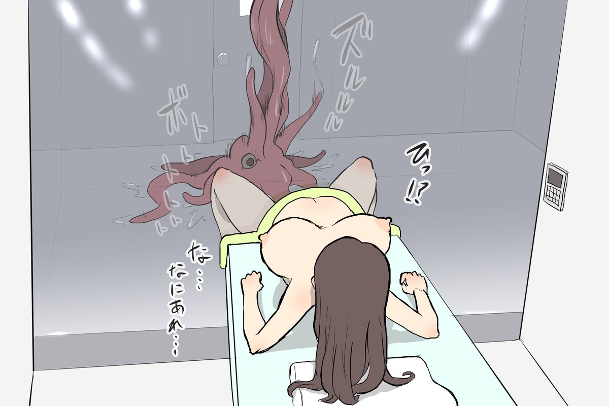 dryorgasmon's tweet photo. 壁尻(？)体験会に来たお姉さん。 https://t.co/4tHTkuCfb0