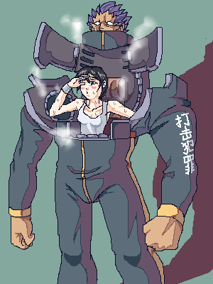 @Fangpier656 Yeah,actually I had a similar idea in 2007😁 