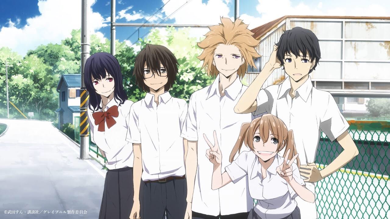 تويتر Tvアニメ グレイプニル 公式 على تويتر 本日6 30 火 21 30からat Xで 第13話 最終回 二人で一つ 放送 各種配信サイトでも順次配信 ぜひチェックしてね グレイプニル Gleipnir T Co Mn6t3pwrd4 T Co Ezqxyc0yu2