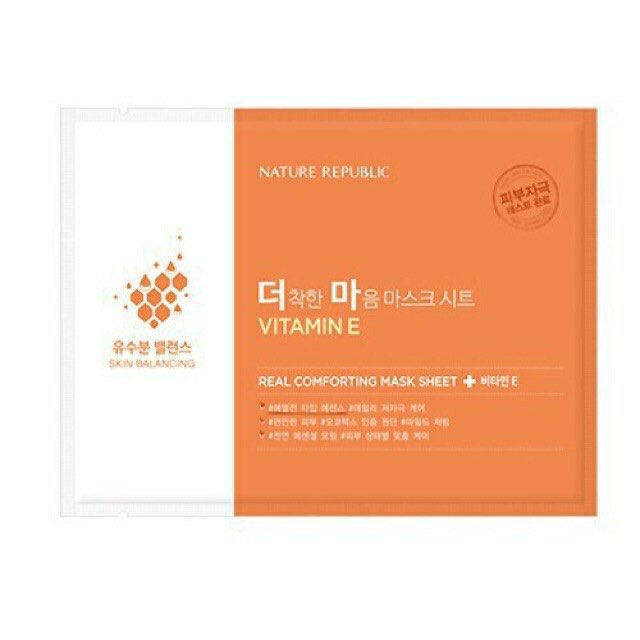 SErstellen's tweet photo. == Nature republic==
— Skin Ballancing vitamin E —
🐝ปรับสภาพผิวให้ดียิ่งขึ้น
💧ผิวนุ่มชุ่มชื้น
🌿ปรับสมดุลค่า pH ให้คงที่
.....วิตามินอี มีส่วนช่วยผิวเราสมดุลมากยิ่งขึ้นนะจ๊ะ....

#ใช้ดีบอกต่อสิว #ใช้ดีบอกต่อ #พรีออเดอร์ #พรีเกาหลี https://t.co/iG9ubcVhRD