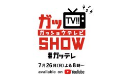 Basic Hanon 株式会社ハンナ