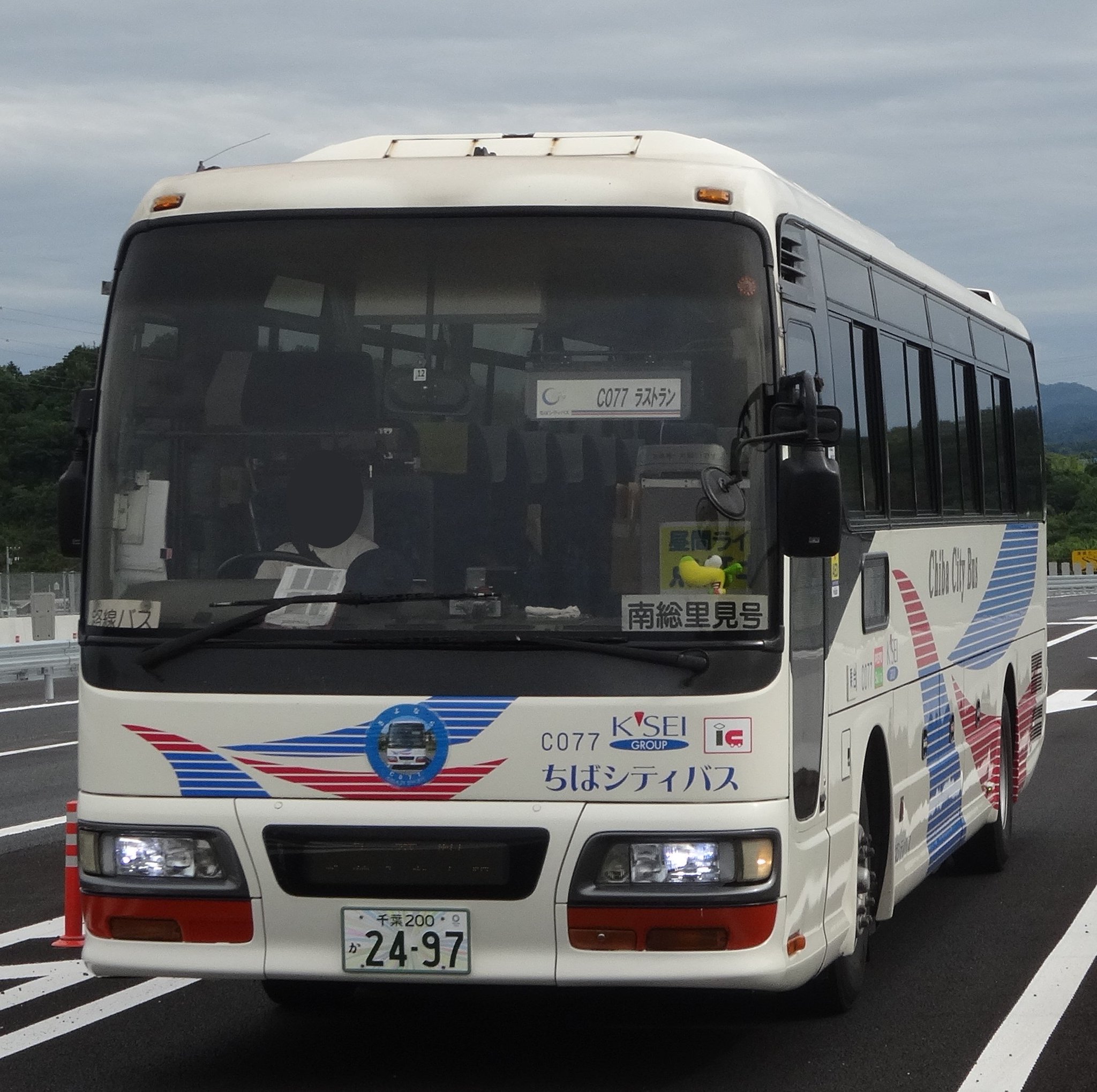 Ebv93V8VAAA3n1L.jpg:large Ebv93V8VAAA3n1L.jpg:large