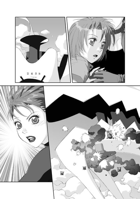 オイラの単行本「砂の神 空の人」から台詞フキダシ無し絵その,20

シンプルな描き方でもスケール感が表現出来てれば嬉しいんだけどな〜(^^;; 