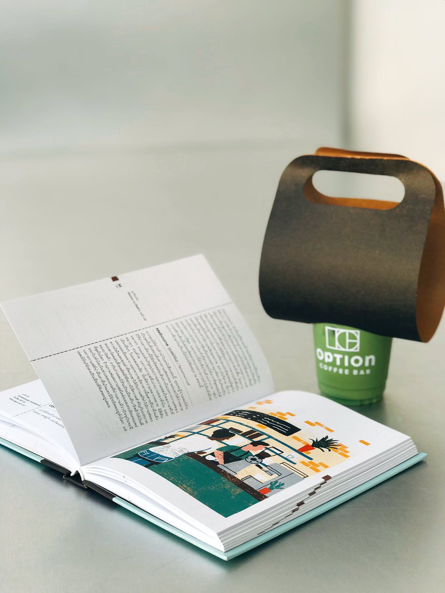 kinfinity88's tweet photo. มาอุดรต้องแวะ Option coffee bar นะคาเฟ่ขาวๆคลีนๆ นอกจากถ่ายรูปสวยแล้ว อาหารยังอร่อยมากก Pork bowl หมู3ชั้นโคตรนุ่มบีบเลม่อนคลุกกับซอสอร่อยลืม| Pink Skies เกรปฟรุ้ตโซดาก็สดชื่นมาก |ชาเขียว เค้าใช้มัชชะดือมากกกแก
📍อ.เมือง จ.อุดร
⏰ 8am-6pm
#อร่อยไปแดก #รีวิวอุดร #รีวิวคาเฟ่ @aroii https://t.co/GWAtbMOeKd