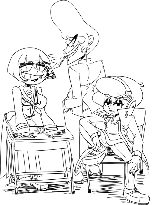 the cool kids 