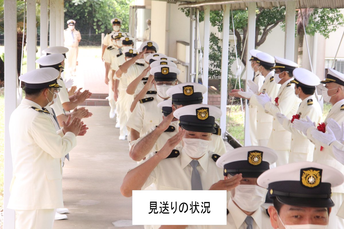 海上保安庁 6月26日 金 海上保安学校門司分校 において 約半年間の研修を終えた初任者課程28名の修了式が挙行されました 修了生は 平和で安全な海を未来に継承していくため 海上保安 業務に邁進していくこと との海上保安庁長官訓示を受け 正義