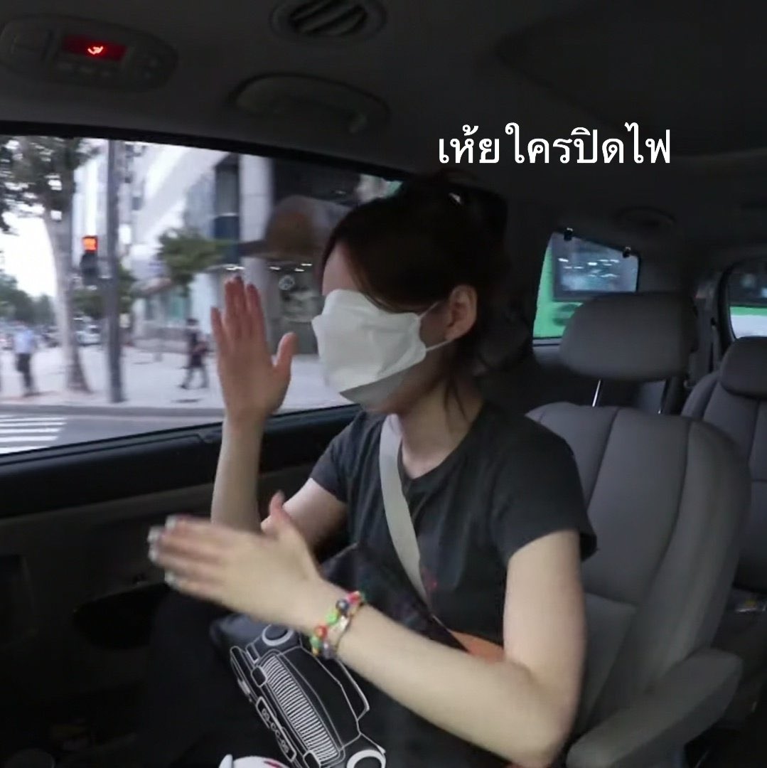 SACOOL_WT's tweet photo. ผม: มึง ต่อไปนี้กูจะทำตัวเป็นผู้ใหญ่แล้ว
5 วินาทีต่อมา: https://t.co/0vXelumRmf