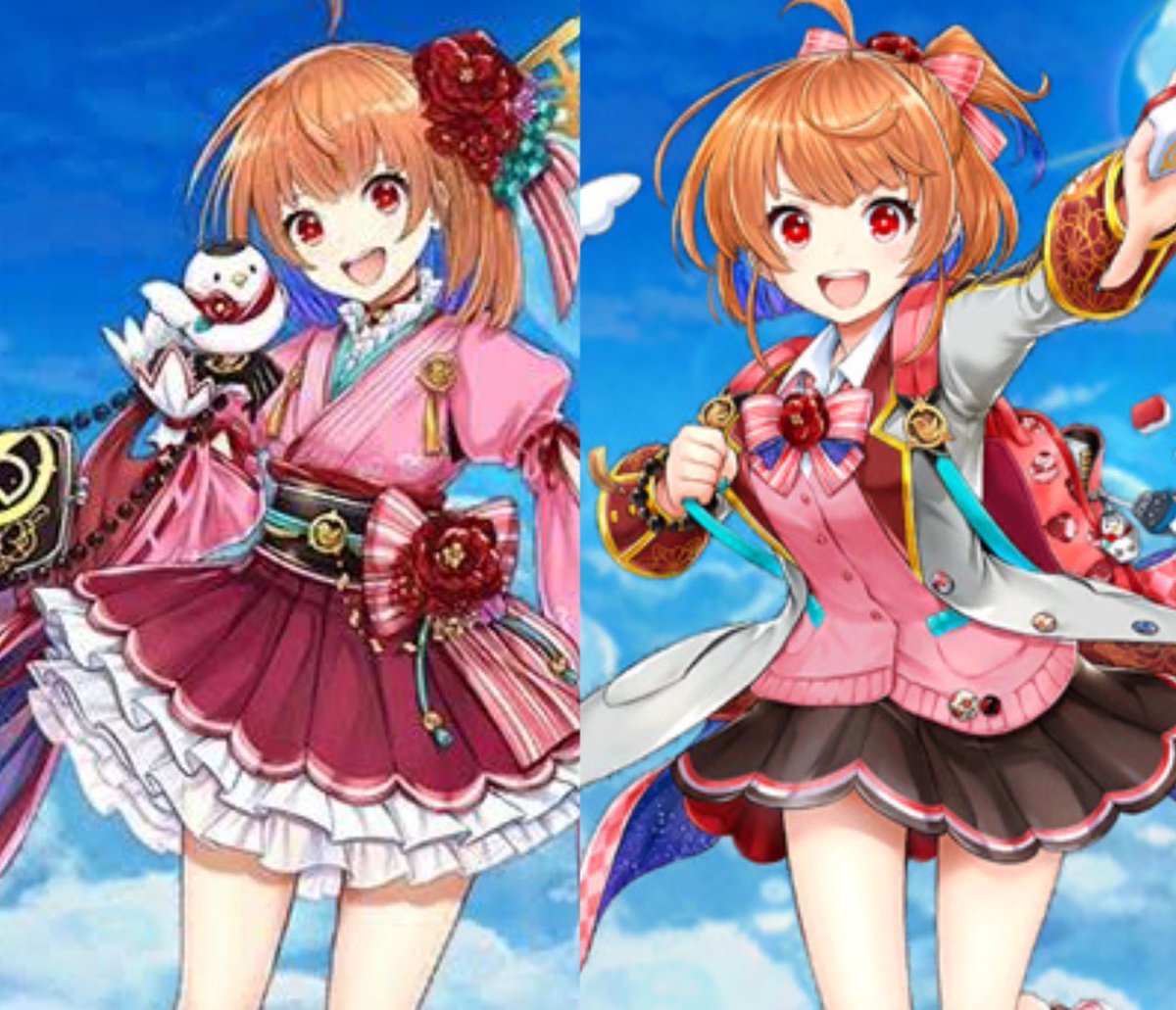Twoucan オレンジ Orange Wcat