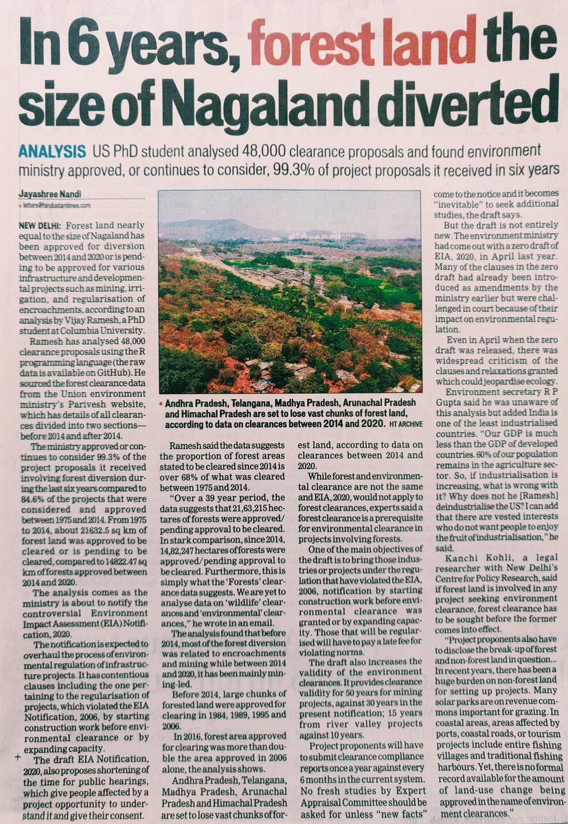 #BJP govt in 6 years has unleashed Ease of destroying #environment while development has taken a back seat...Without following due Environmental Impact Assessment,this action amounts to denuding of forests without commensurate benefit to GDP & is an out & out crony benefit scheme