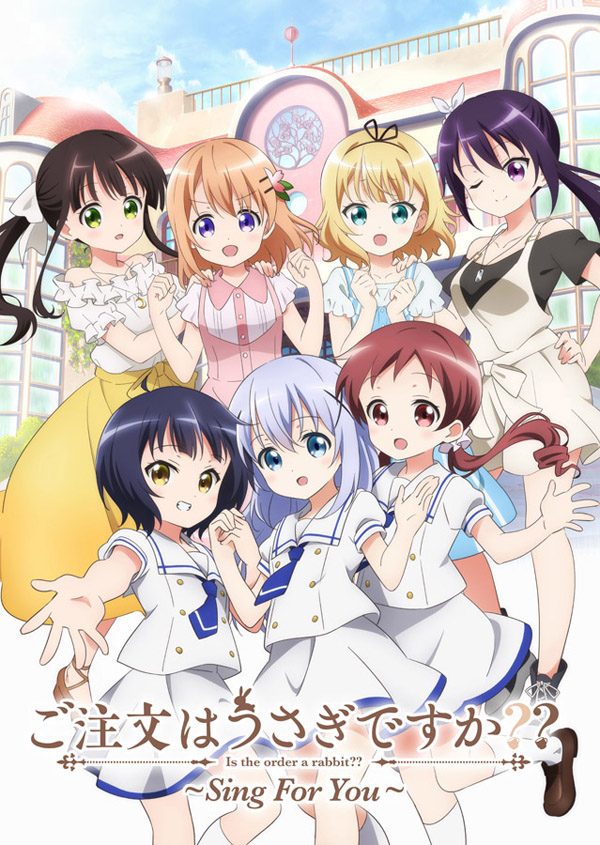 イギョー 在 Twitter 上 皆さんは萌え系のアニメ4つあげるんだったら何がおすすめですか 自分は悩んだけど この4つかな ご注文はうさぎですか 中二病でも恋がしたい エロマンガ先生 俺の妹がこんなに可愛いわけがない みんな 可愛すぎです