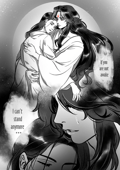 But he knows you will wait for 2000 days like that :'(
 #人渣反派自救系统 #ScumVillainSelfSavingSystem #bingqiu #svsss #LuoBinghe #ShenQingqiu 