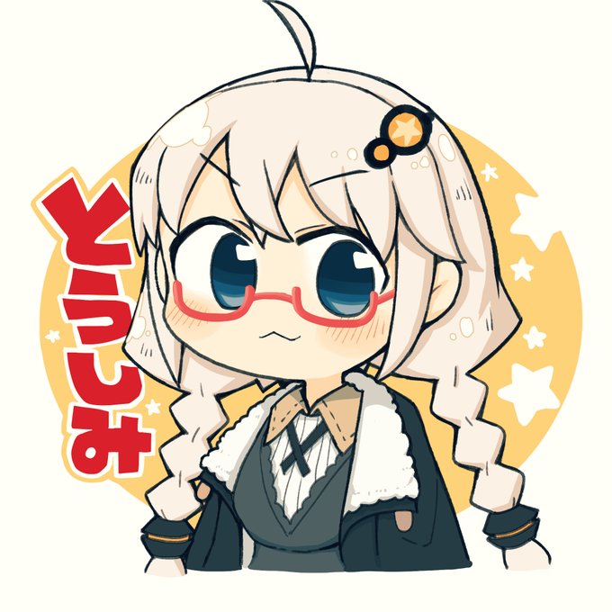 A List Of Tweets Where ちょむ Was Sent As 紲星あかり 2 تحليلات تويتر الرسومية الخاصة بهوتويت Whotwi