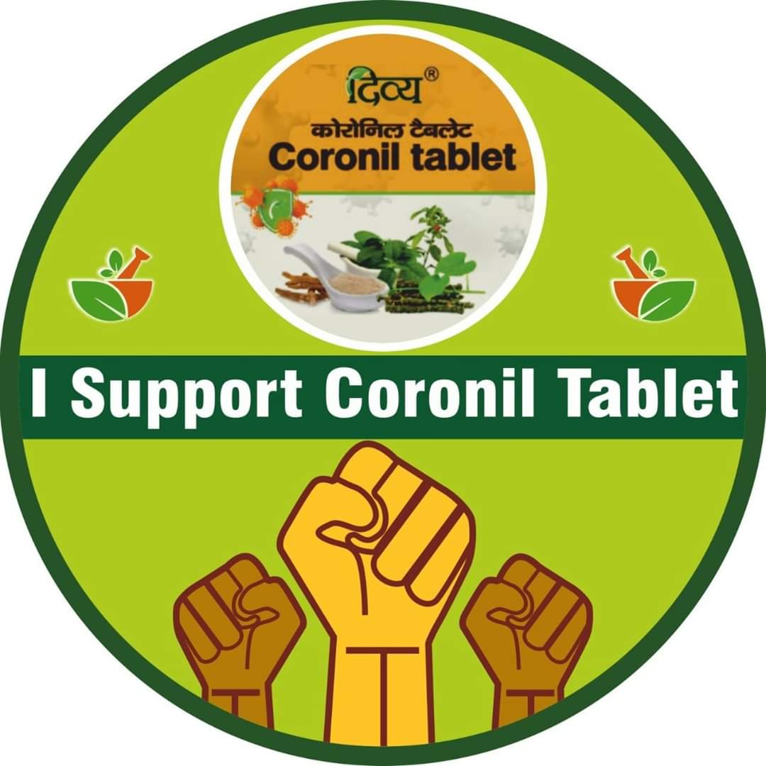 Sadhvi_Devpriya's tweet photo. #I_Support_Coronil_Tablet https://t.co/T3B1V8l0hx