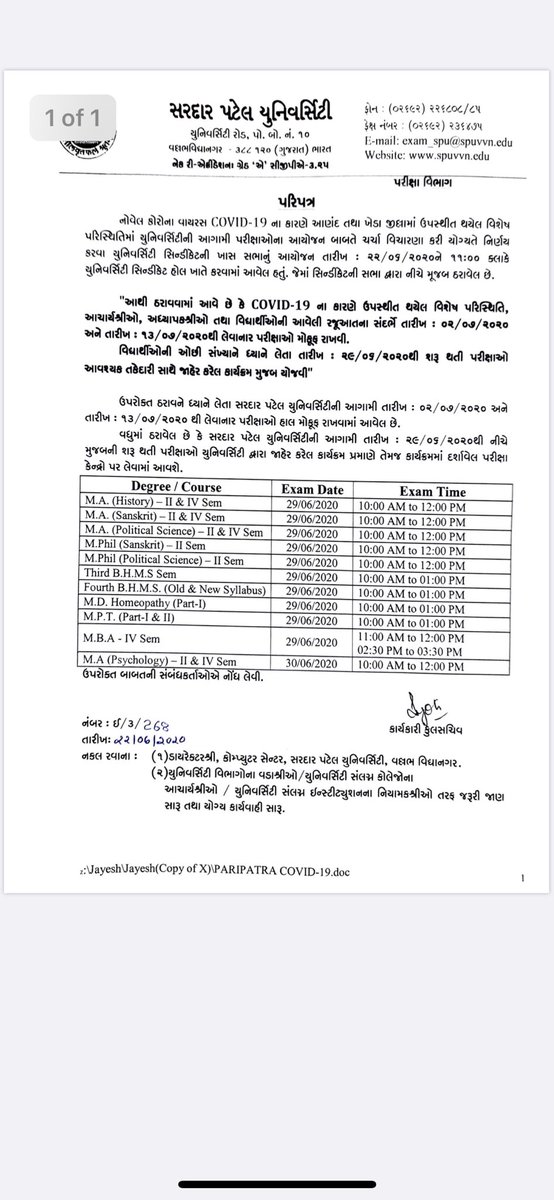 vrush194's tweet photo. @navin_sheth @SHIRISH41178356 @Divya_Bhaskar If u want to congratulate..congratulate about this good step. https://t.co/Jm21sZGnhh