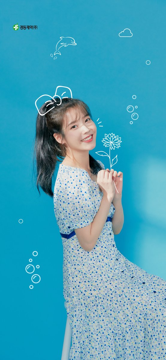 IUmushimushi's tweet photo. #IU #아이유 
kdpharma update

wallpaper for mobile
https://t.co/qKl1YcJ5xo https://t.co/Py86CJLnPD