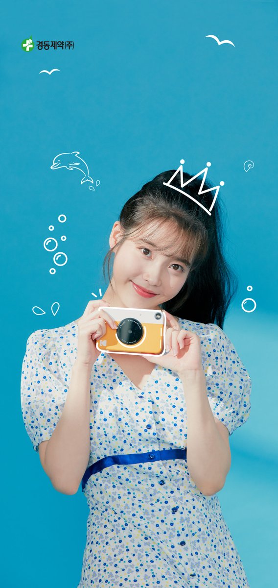 IUmushimushi's tweet photo. #IU #아이유 
kdpharma update

wallpaper for mobile
https://t.co/qKl1YcJ5xo https://t.co/Py86CJLnPD