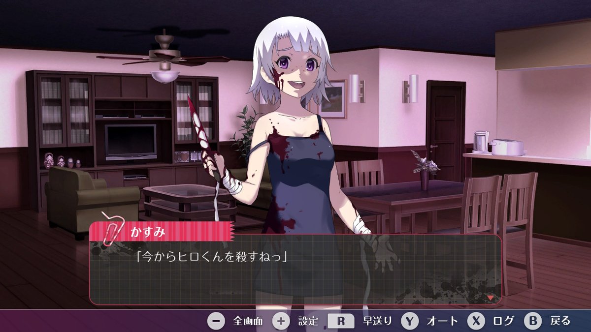 H わたもん Etiketa Sto Twitter