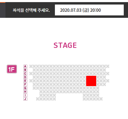 #렁스 #김동완 회차
7월 3일 세미막공
가려진자리중 1자리 #양도
원하시는분....?