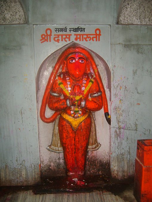 4.Chaphal:Das Maruti, the fourth Maruti was established in the same village of Chaphal in 1648. The murti is around 6 feet tall and it stands in Namaskar Mudra.Murti is beautiful and the surrounding of the mandir is picturesque.