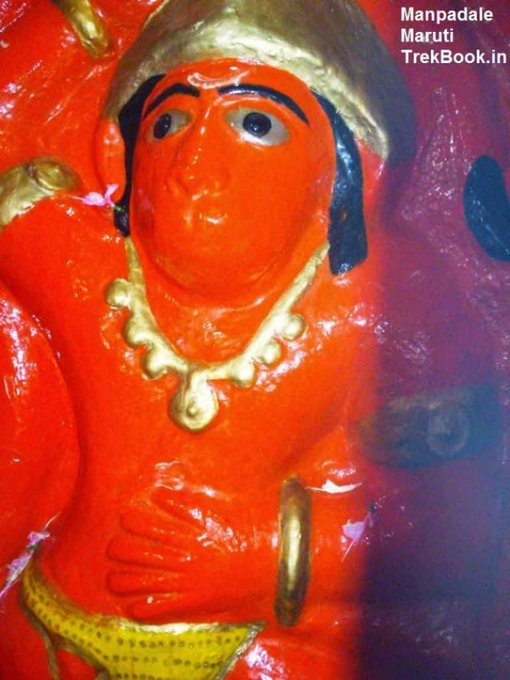 9.Manpadle: This Maruti was established by Samarth at Manpadle village near Jyotiba and Panhalgad in Kolhapur district. The idol was erected in 1651. The idol is 5.25 feet high and faces north.