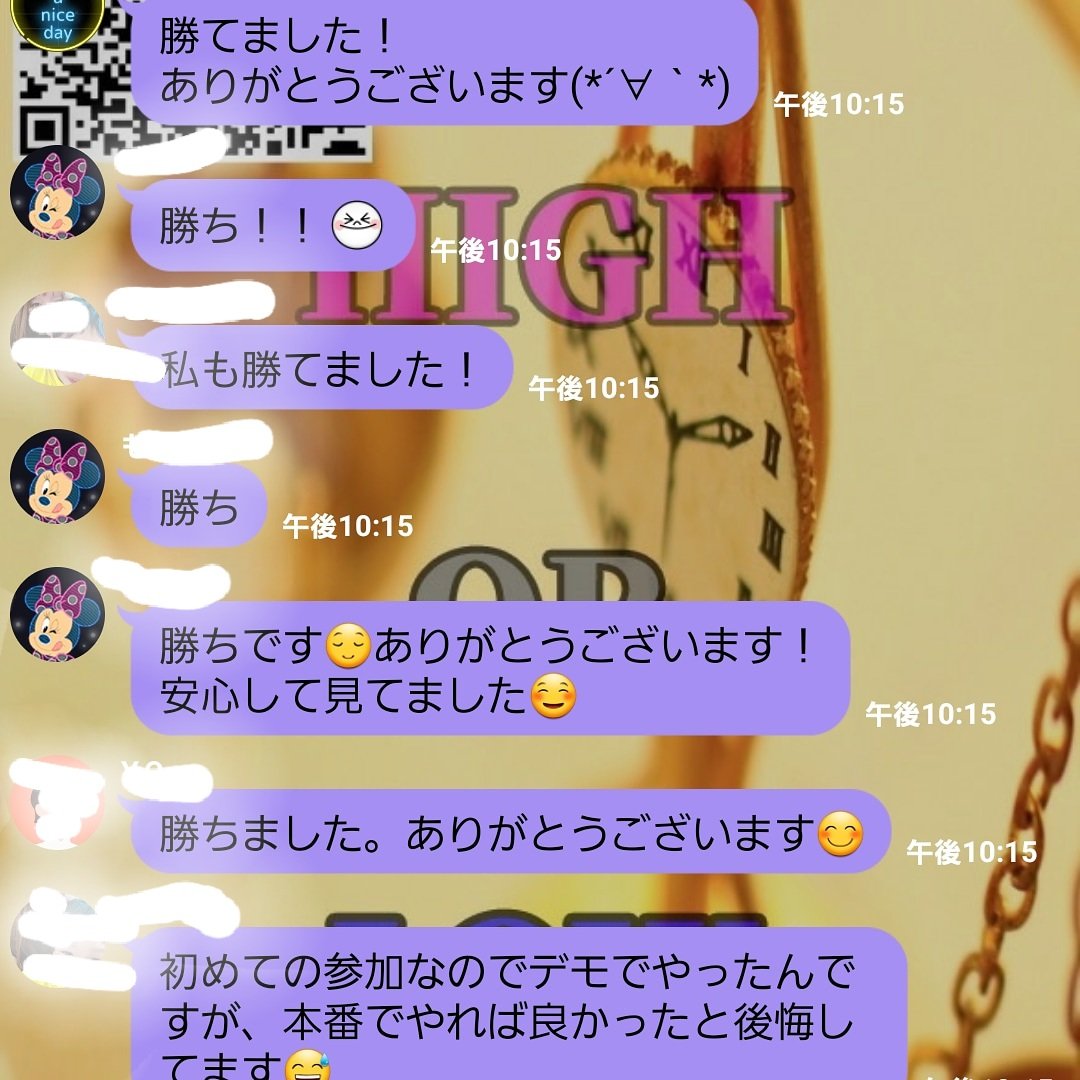 msbinary2's tweet image. 💖BO完全無料配信💖

残念😵‼️
参加したかった😂

でも、チャンスは沢山
あるから自分の
タイミングで
参加しよっと😆✨

勝ち配信お疲れさまです☺️

#マーチン無し
#BO無料配信
#裁量
#バイナリーオプション
#無料君グループ