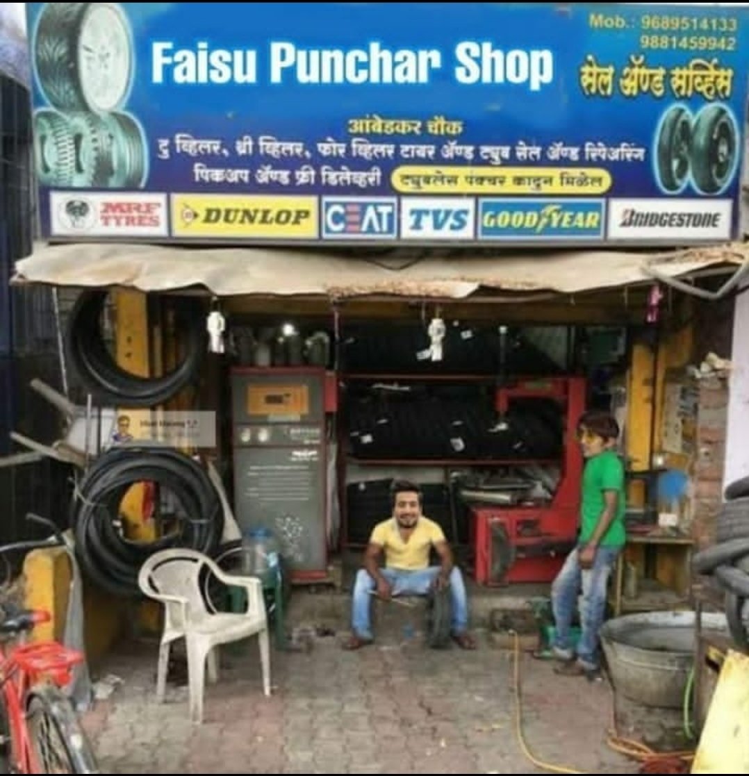 Aalok_Pradhan's tweet image. Back up plan ready!!

#tiktokbanned #ModiBlockedChiniApps 
#ChineseAppBlocked