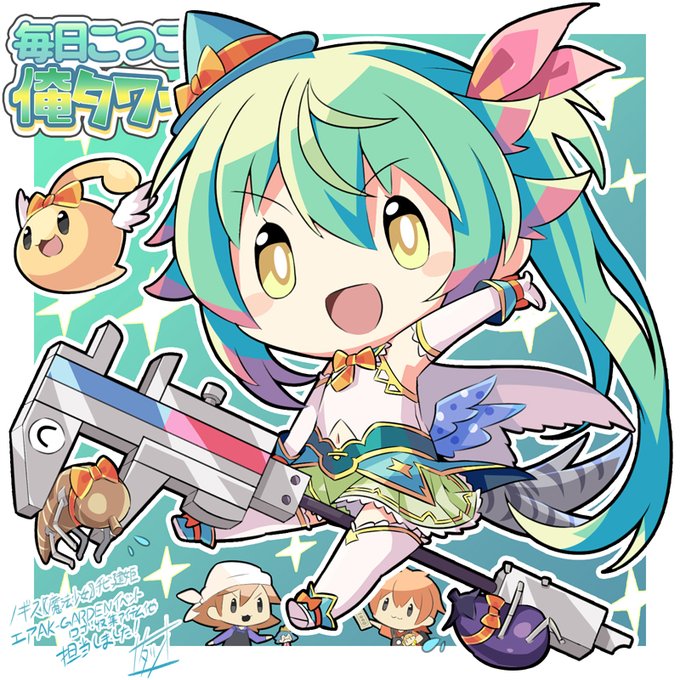 俺タワーのtwitterイラスト検索結果 古い順 俺タワーのtwitterイラスト検索結果 古い順