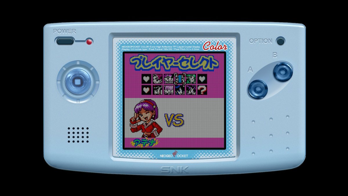 まさと Twitterren アテナ いっきまーす ってヤツですね 脳内にサイコ ソルジャーのテーマがボーカル付きで流れる 笑 まさと Twitterren アテナ いっきまーす ってヤツですね 脳内にサイコ ソルジャーのテーマがボーカル付きで流れる 笑